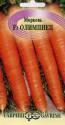 Морковь Олимпиец F1 Гав