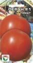 Томат Перун F1 CC