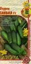 Огурец Санька F1* Аэл