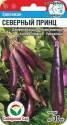 Баклажан Северный принц СС
