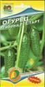 Огурец Старт Эксклюзив F1 Наш