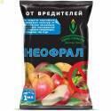 Неофрал 1 мл (200)