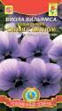 Виола Вильямса синяя с пятном (серия Велюр) Плз