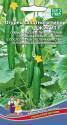 Огурец Джигит F1 УД