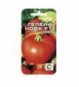 Томат Гелена F1 СС