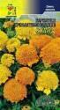 Бархатцы Купид смесь ЦС