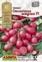Томат Столичная штучка б/ф F1 Аэл