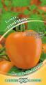 Томат Лисенок Гав