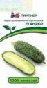 Огурец Фурор F1 5 шт Пар