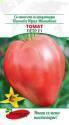 Томат Петр F1 ПС