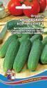 Огурец Моравский корнишон F1 УД