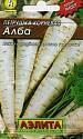 Петрушка Алба корневая мет пак Аэл