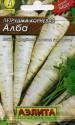 Петрушка Алба корневая мет пак Аэл