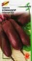 Свекла Командор ССО