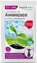 Аминозол 5 мл (200)
