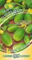 Огурец Чупа-щупс F1 Гав
