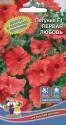 Петуния Первая любовь F1 УД