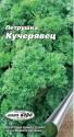 Петрушка Кучерявец кудрявая Аэл