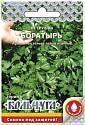 Петрушка листовая Богатырь Кольчуга NEW НК