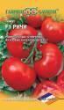 Томат Ричи F1 Голландия Гав