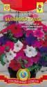 Петуния Балконная смесь Плз