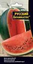 Арбуз Русский Деликатес УД