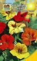 Настурция Длинноплетистая Наш