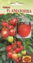 Томат Амазонка F1 евро ТАгр