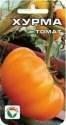 Томат Хурма СС
