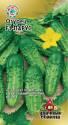Огурец Парус F1 УС Гав