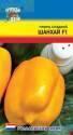 Перец Шанхай F1 УУ