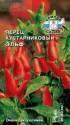 Перец Эльф декоративный острый* Сед