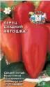 Перец Антошка Сед