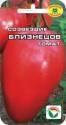 Томат Близнецы СС