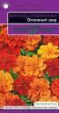 Бархатцы Огненный шар откл Гав