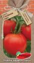 Томат Сахарное чудо ПС
