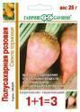 Свекла Полусахарная розовая 25 г 1+1 Гав