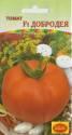 Томат Добродея F1 евро ТАгр
