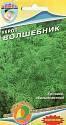 Укроп Волшебник Наш