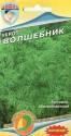 Укроп Волшебник Наш