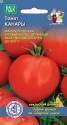 Томат Канары СЕЛЕКЦИЯ СИБНИИРС УД