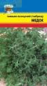 Тимьян Медок УУ