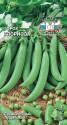 Горох Глориоза Сед