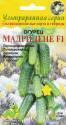 Огурец Мадрилене F1 ССО