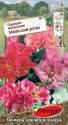 Годеция Майские розы смесь ПС