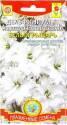 Дельфиниум Новозеландский гигант Белый рыцарь F1 Плз