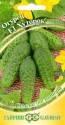 Огурец Хуторок F1 Гав