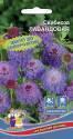 Скабиоза Лавандовая УД