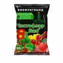 Чистофлор Био 10 г (200)