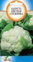 Капуста цветная Снежинка ССО